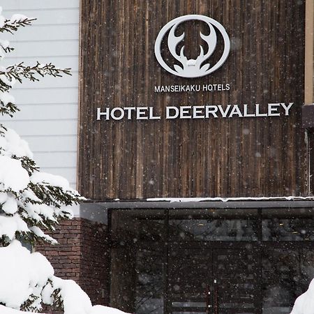 Asahidake Onsen Hotel Deer Valley Higashikawa Buitenkant foto