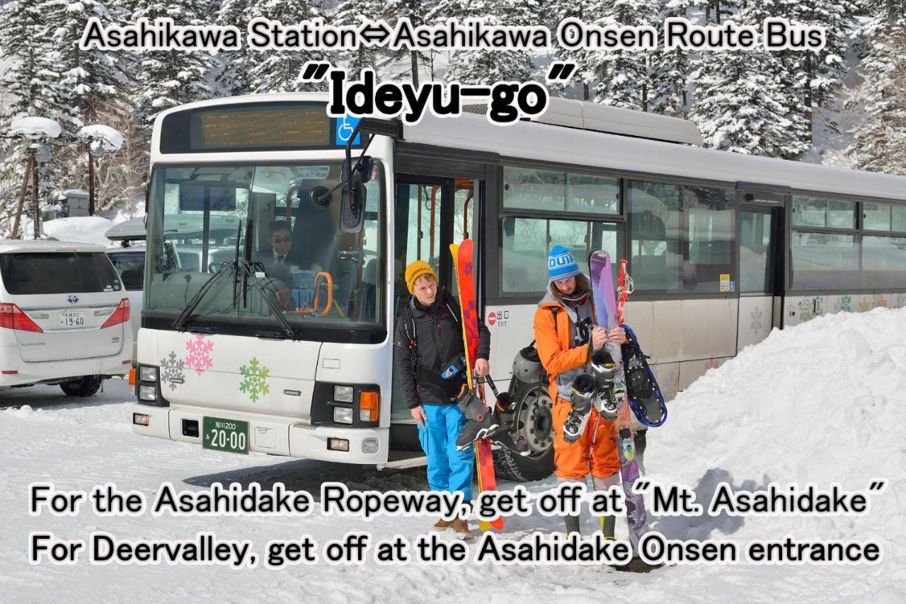 Asahidake Onsen Hotel Deer Valley Higashikawa Buitenkant foto