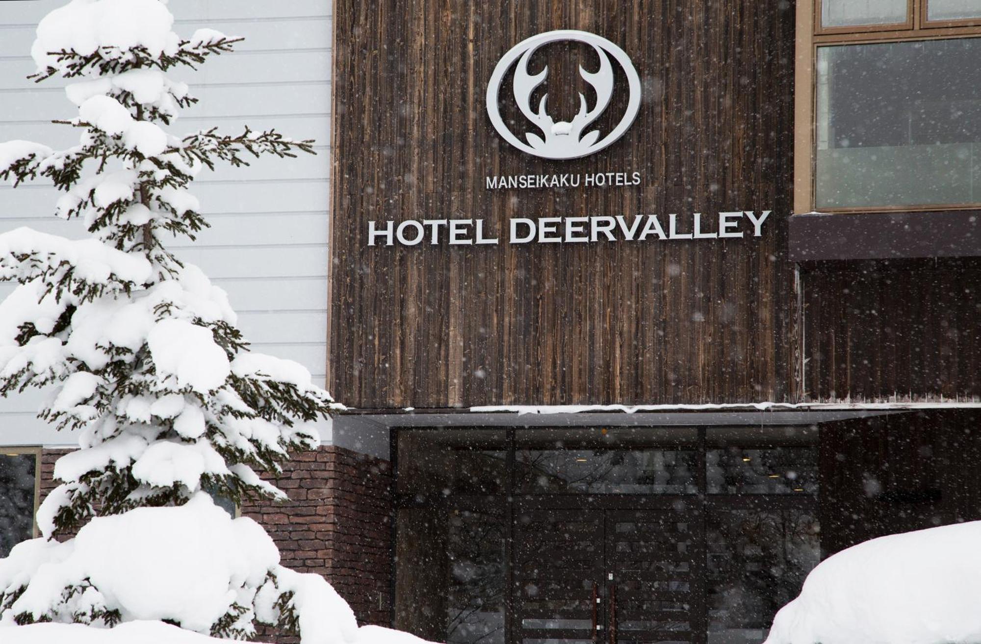 Asahidake Onsen Hotel Deer Valley Higashikawa Buitenkant foto