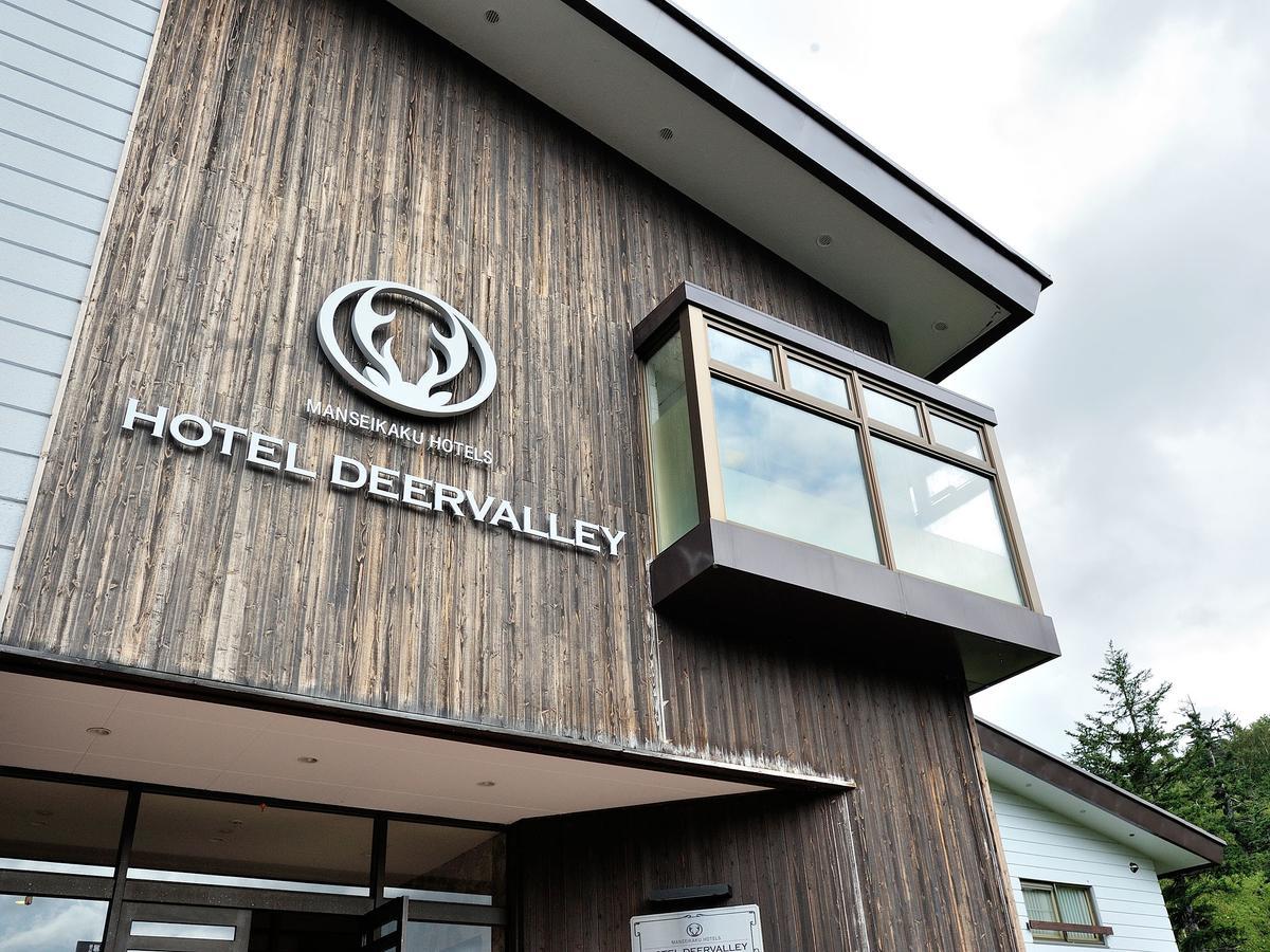 Asahidake Onsen Hotel Deer Valley Higashikawa Buitenkant foto