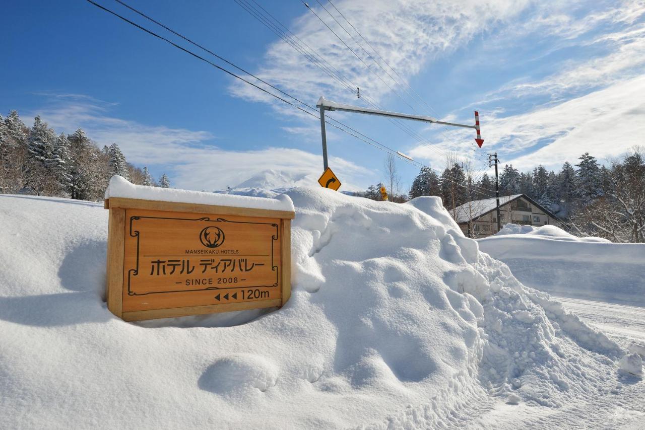 Asahidake Onsen Hotel Deer Valley Higashikawa Buitenkant foto